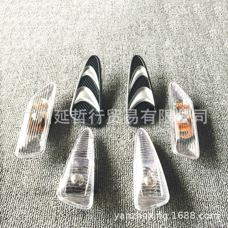 เหมาะสําหรับ Pentium B50 B70 Fender Light Pentium B50 B70 Fender ไฟเลี้ยวตกแต่งฝาครอบตกแต่ง