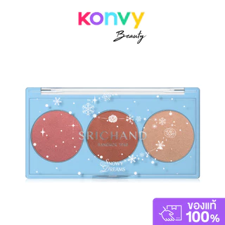 Srichand Snowy Dreams Cheek Palette 9g #02 Warm Night ศรีจันทร์ พาเลทบลัชออน.