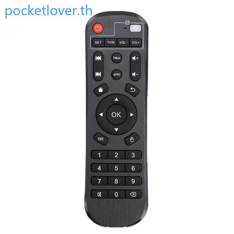 Poc สําหรับรีโมทคอนโทรลสมาร์ททีวีสําหรับ Android TV Box X96 X96 Mini H96 H96 สีดํา