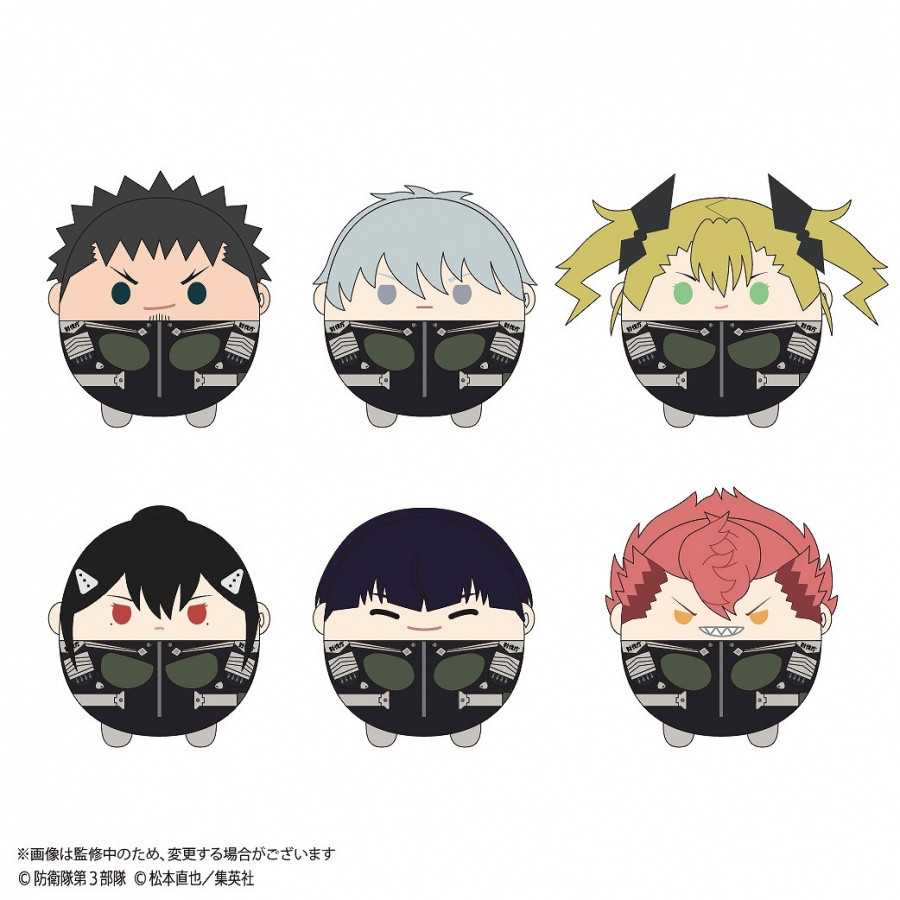 Collectible ใหม่(PRE-ORDER)   Kaiju No.8 Fuwa Vol.1 ตุ๊กตา ฟุวะ ไคจูหมายเลข8