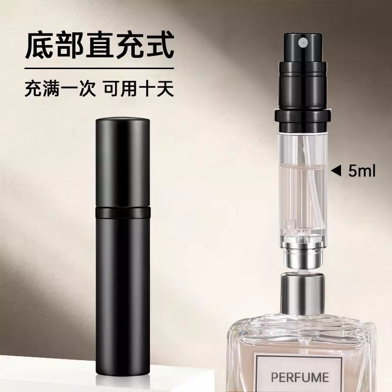 น้ําหอม Sub-bottling 5ml แบบพกพาระดับไฮเอนด์เหมาะสําหรับ dior dior Chanel Saint Laurent Sephora ขวดน