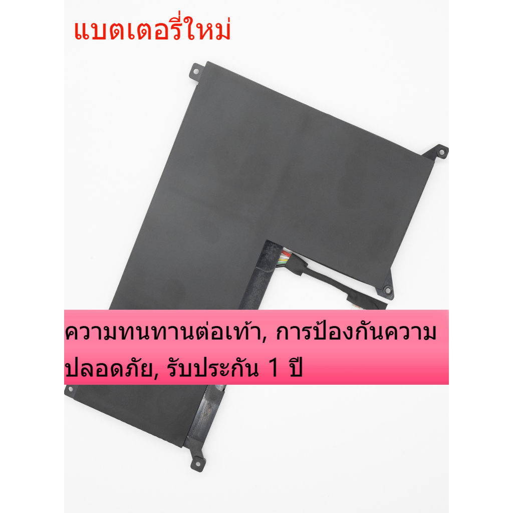 ใหม่สำหรับบลูสกาย NP50BAT-4 Thor 911M Wild King รุ่นที่ 5 เจ็ดสายรุ้ง x 15 แบตเตอรี่