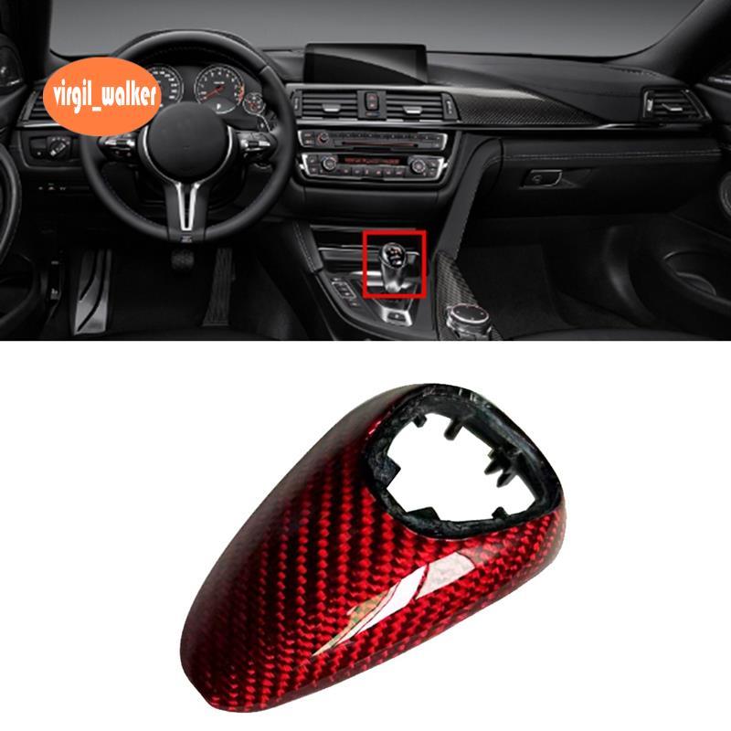 รถ Shift Knob Head Cover Trim สําหรับ M2 F87 M3 F80 F82 F83 M5 F10