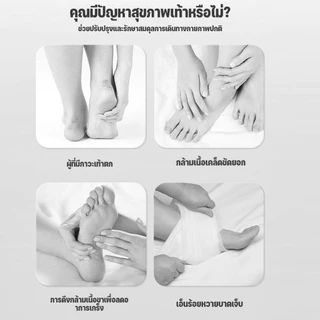 ที่พยุงข้อเท้า ถุงเท้าเท้าปรับระดับได้🔥Foot Fascia Stretch อุปกรณ์ช่วยป้องกันปลายเท้าตก(Foot drop)