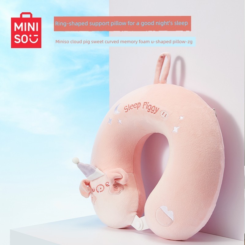 หมอนนวดคอ หมอนรองคอ MINISO MINISO หมอนรูปตัว U Cloud Pig Sweet Dream สํานักงานเครื่องบิน หมอนเดินทาง