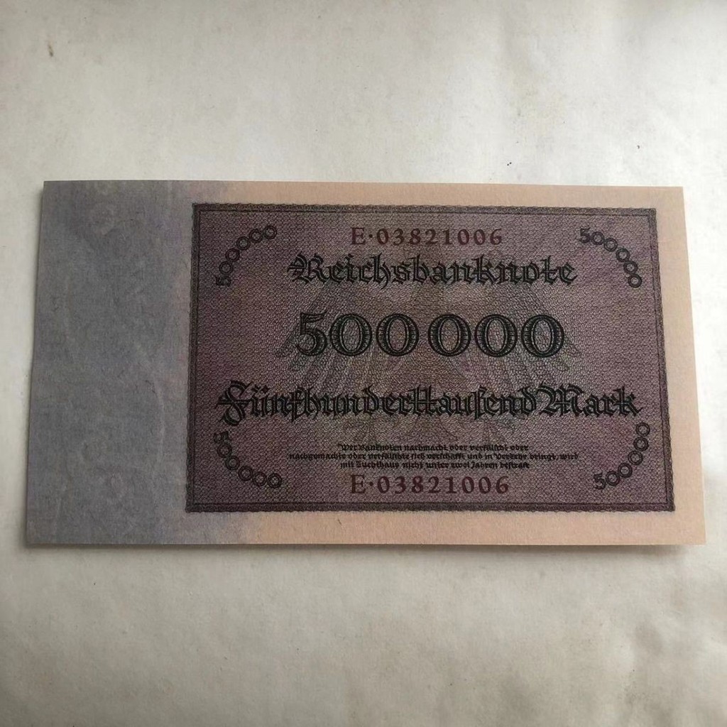 ธนบัตรเยอรมันปี 1923 ฉบับ 50,000 Mark ขนาดใหญ่ 3.26