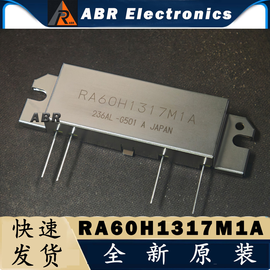 R RA60H1317M1A ซิลิโคนความถี่วิทยุโมดูลยี่ห้อใหม่ผลิตภัณฑ์ Mitsubishi ดั้งเดิม