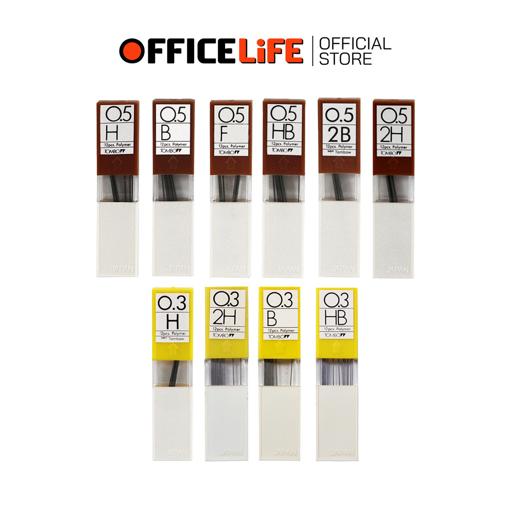 TOMBOW MONO (ทอมโบ โมโน) ไส้ดินสอ รุ่น EX05P/ EX03P ขนาด 0.5/ 0.3 MM ความเข้ม H/ B/ F/ 2H/ HB/ 2B ( 