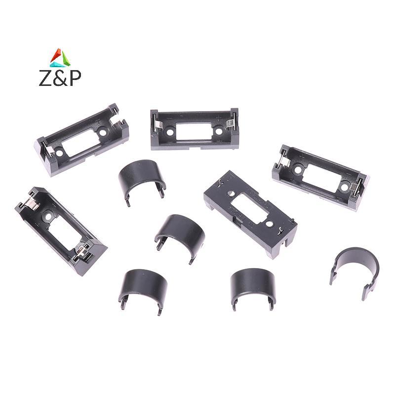 Z & P 5 PCS Plug-in CR123A แบตเตอรี่ 16340 กล่องแบตเตอรี่ LIR123A กล่องเก็บแบตเตอรี่ CR123A กล่องแบต