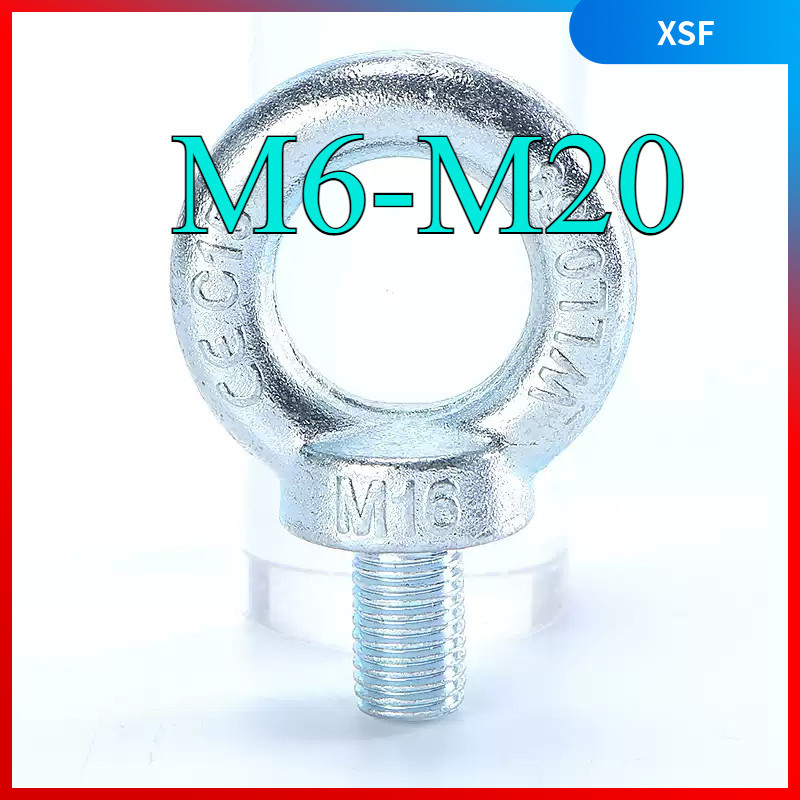 น็อต สกรู อายโบลท์ ชุบสังกะสี เกลียวมิล หยาบ/Lifting Eye Bolt Zinc Plated M6-M20 XSF-SS-S
