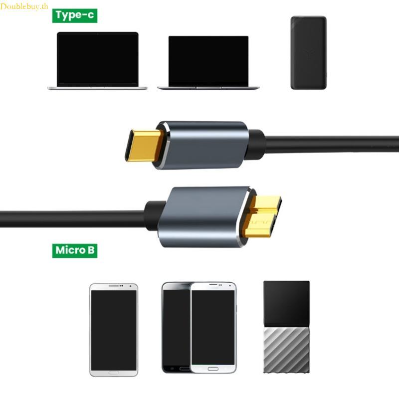Doublebuy 5Gbps Type C ถึง Micro B สายฮาร์ดดิสก์มือถือ Usb3 1 ถึง Usb 3 0 สายเคเบิลข้อมูลฮาร์ดดิสก์ 