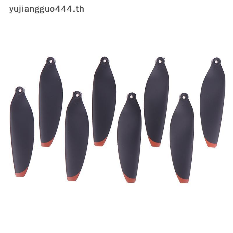 # yuyu # สําหรับ L600 Pro/L600 Pro MAX อะไหล่ใบพัด L600 PRO des le L600PRO MAX Leaf Propeller des อุ