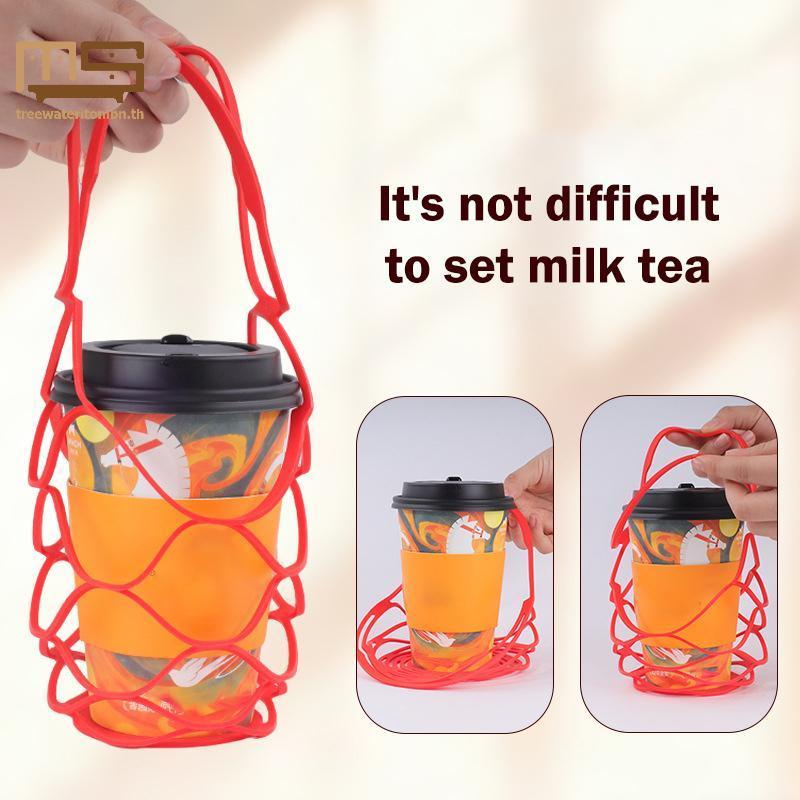 Tt Creative Hollow Out ถุงชานมซิลิโคนถ้วยกาแฟแบบใช้ซ้ําได้กระเป๋าแบบพกพาเครื่องดื่ม Carrier สําหรับเหตุการณ์และงานปาร์ตี้ mbn