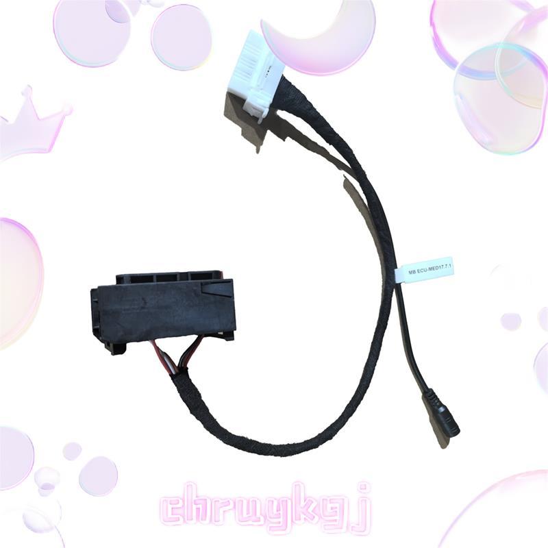 สําหรับ ECU Diagnostic Line Test Platform Cable สําหรับ MED17.7.1 chruykgj.th
