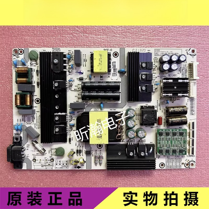 ใช้ได้กับ HZ55U7A HZ50U7A LCD TV original power board RSAG7.820.7919