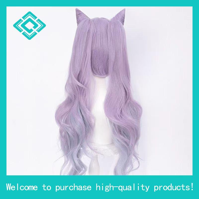 Genshin Impact Opulent Splendor Keqing Cosplay Wig 80cm Long Potails Heat Resistant Synthetic Wigs