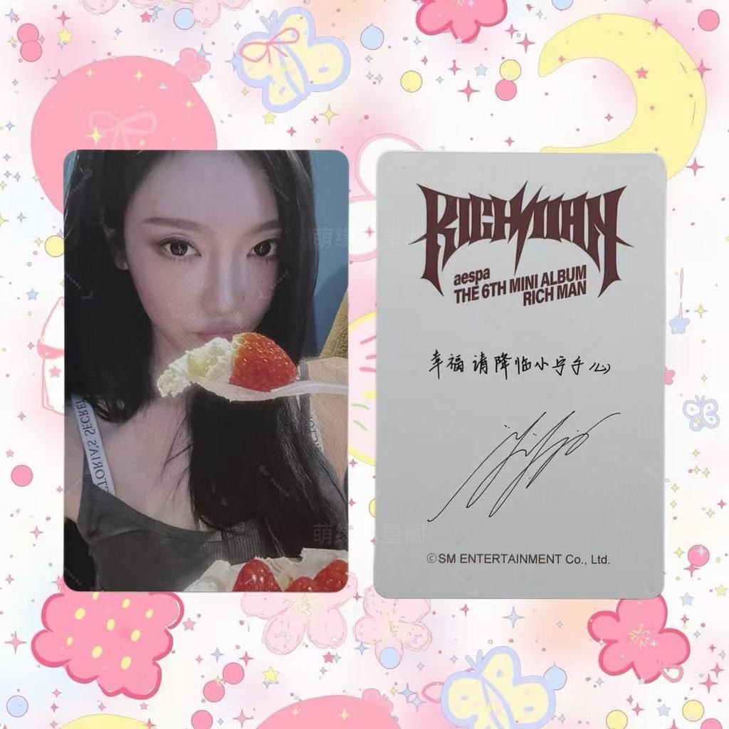 รูปแบบใหม่ AESPA Photocard Return อัลบั้มใหม่ MINI6 PPMQ Lucky Card 2.0 การ์ดรูปถ่ายของแท้
