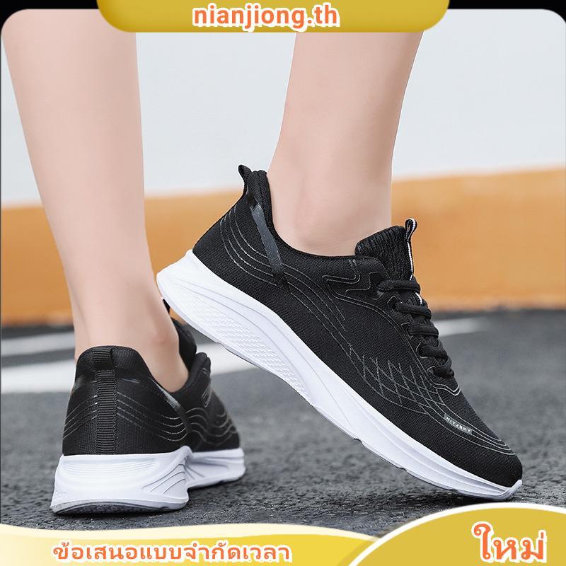 REEBOK Road Strider รองเท้าวิ่งผู้ชาย