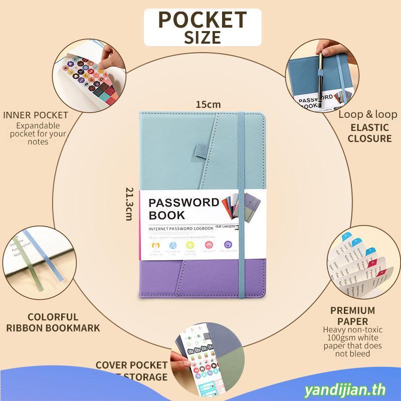 สมุดบันทึกบันทึก ใส่รหัสผ่าน ลายตัวอักษร Love Password Book พร้อมแท็บ