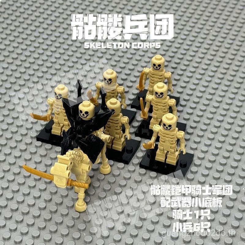 ของขวัญ Villain Skull ของเล่น Building Block Boy Third Party ประกอบของเล่นเด็ก Building Block Boy 3S