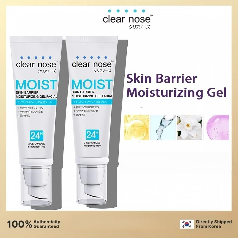 [Hot Sale 100%Authentic]Clear Nose Skin Barrier Moisturizing Gel 120ml Skin Barrier Moisturizing Rising Gel Facial