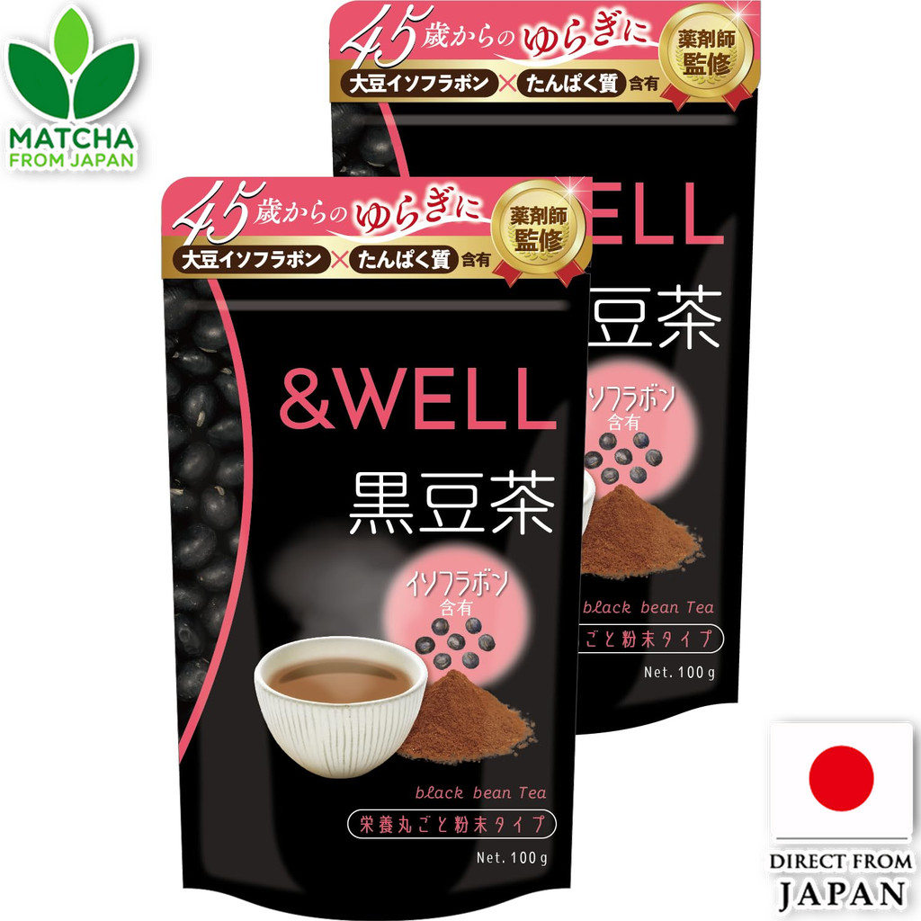 &WELL Hokkaido Black Soybean Tea Caffeine-Free Additive-Free Powder Type For Maternity
