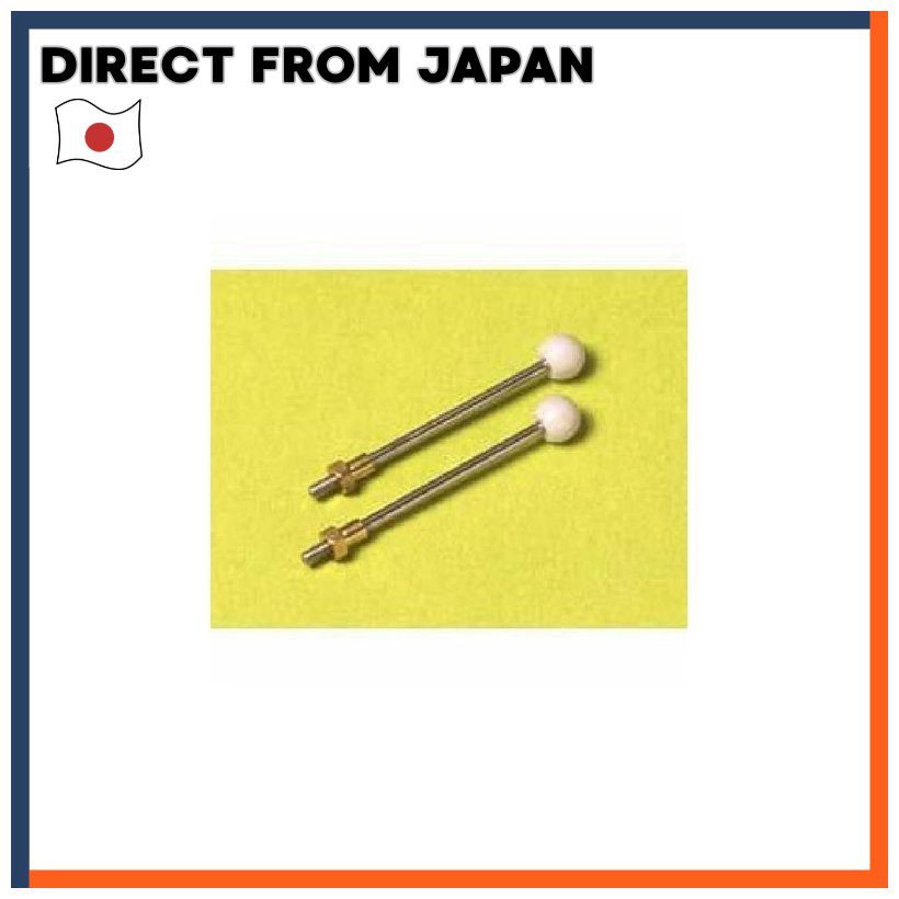 Tamiya Grade Up GP59 Stabilizer Pole Set