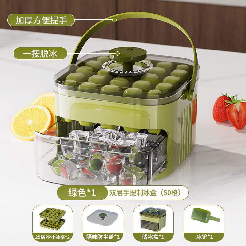 New ice cube mold, ice cube maker, food-grade press ice tray, homemade ice cube maker for home refri
