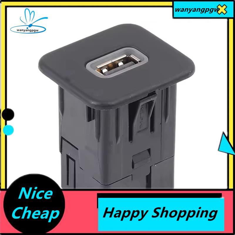 6NC18DX9AA 53228445 18118001988 3502062502 6NC18DX9AA อินเทอร์เฟซเสียง AUX สําหรับ 2019-2023