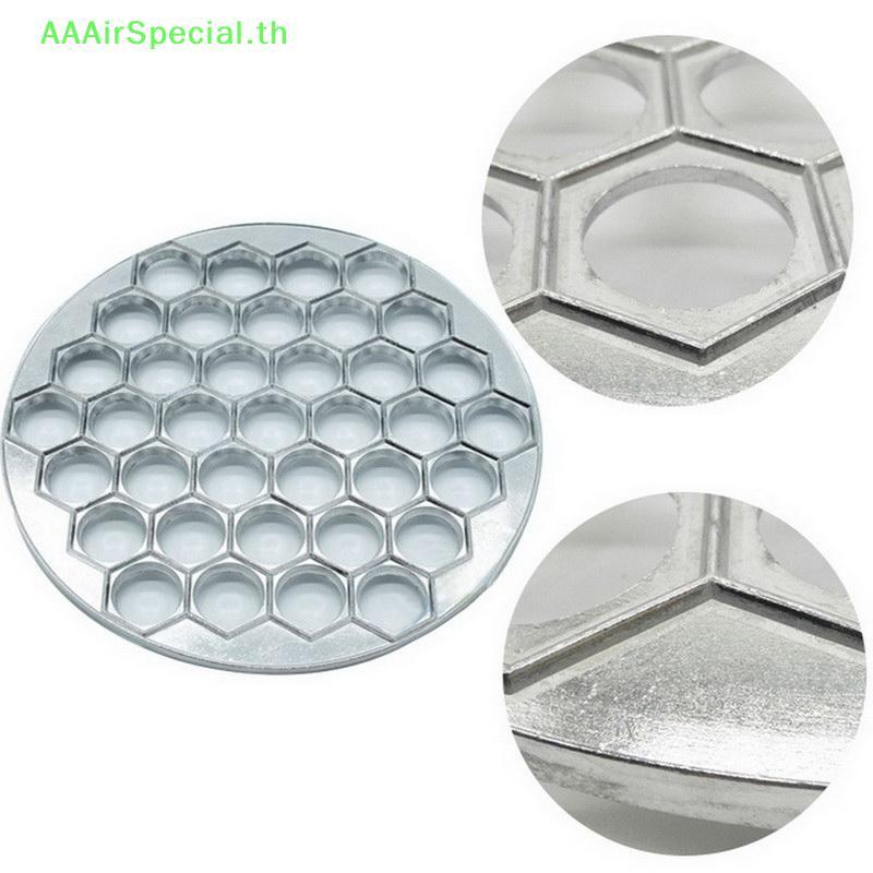 AAAirSpecial Dumpling Mould พลาสติก Ravioli Maker อุปกรณ์ครัว Ravioli Maker DumplingsMaker TH
