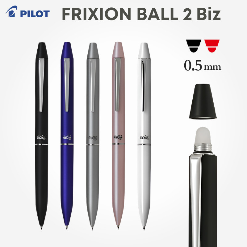ปากกาหมึกเจลลบได้หลายสี PILOT FRIXION Ball 2 Biz ขนาด 0.5 มม.