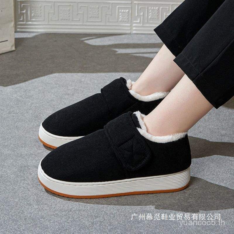 Four Seasons Home Cotton Shoes Handmade Lightweight