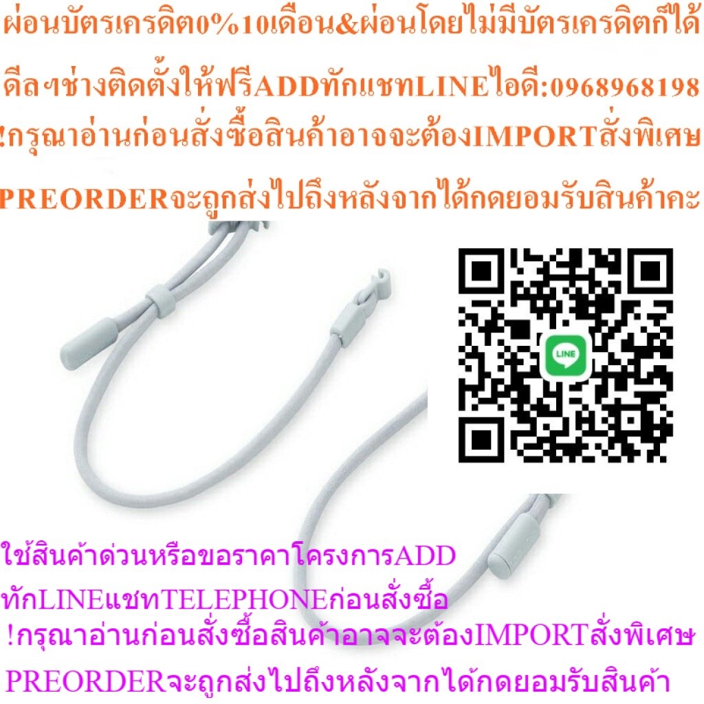 สายคล้องหูEar Band And Neck BandสำหรับLG PuriCare Mask Gen2สินค้าใหม่ต้องสั่งเบิกจากศูนย์แท้100%PREO