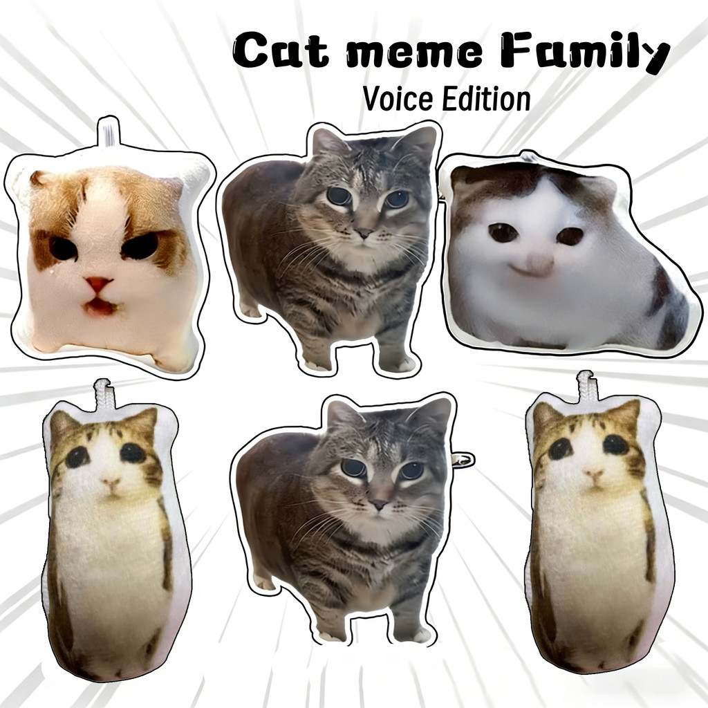 แมวนกฮูก Meme พวงกุญแจเสียง - พวงกุญแจตุ๊กตาแมวพร้อมเสียง - ตลกน่ารัก Oiiaioooiai พวงกุญแจแมวกระเป๋าตกแต่งของขวัญ