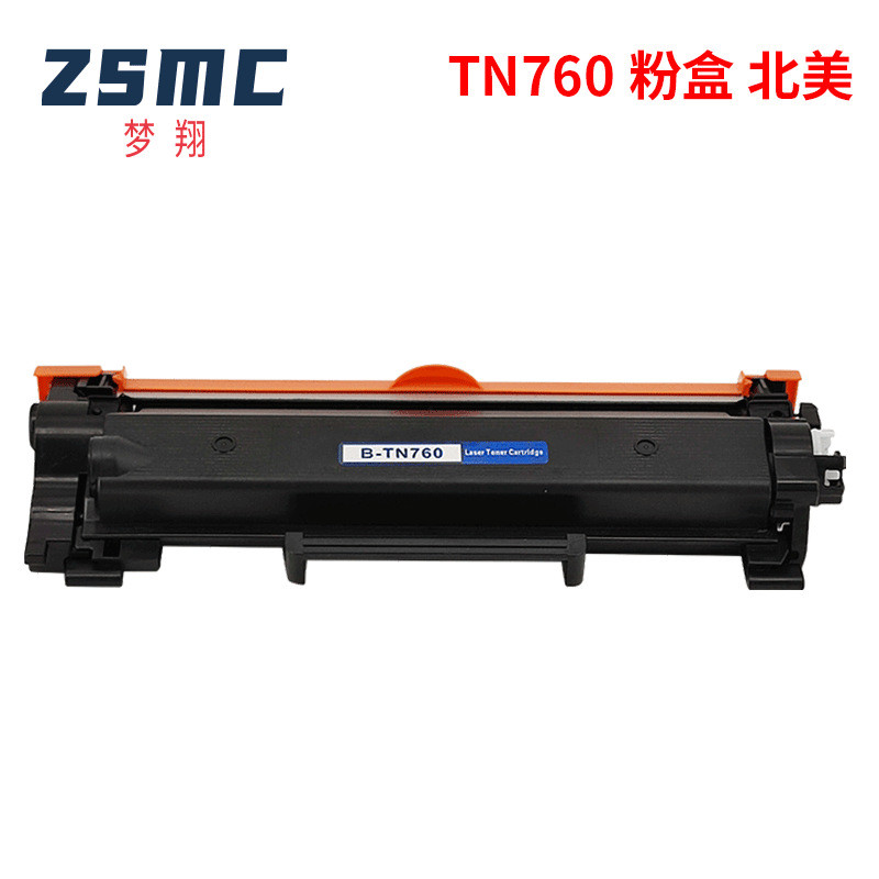 ใช้งานได้กับตลับหมึก Brother TN760 TN770 TN730 MFC-L2710DW L2750DW HL-L2350DW
