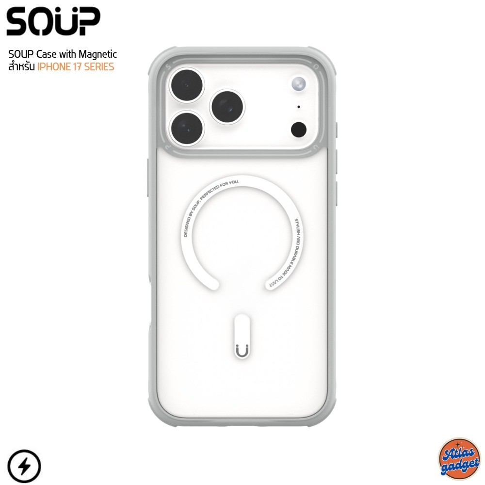 SOUP Case with Magnetic - Cool Grey เคสมือถือ iPhone Air / 17 / 17 Pro / 17 ProMax