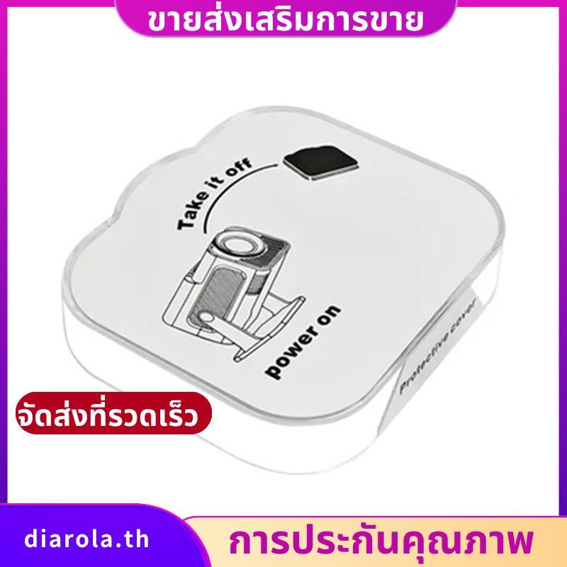 HY320MINI โปรเจคเตอร์เลนส์ฝาครอบป้องกันกันฝุ่นกันน้ําสําหรับ HY320 MINI โปรเจคเตอร์ diarolath