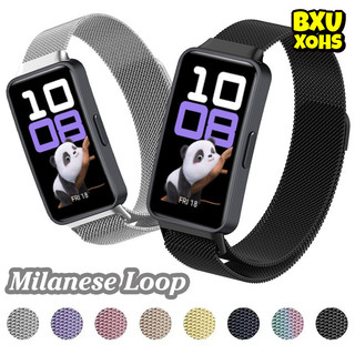 สายลูป Milanese for Huawei Band 10 9 8 for Huawei Band 10 9 8 NFC อุปกรณ์เสริมสายรัดข้อมือโลหะสแตนเลสแม่เหล็ก