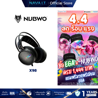 NUBWO X98 BLACK GAMING HEADSET หูฟังเกมมิ่ง คุณภาพดี สินค้าร…
