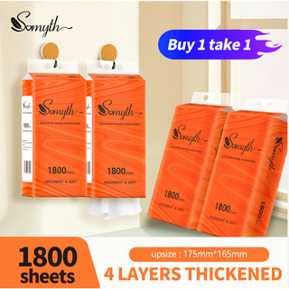 BUY 1 TAKE 1 BIGGEST HANGING TISSUE 1800 SHEETS PERFECT FOR FACIAL TISSUE
