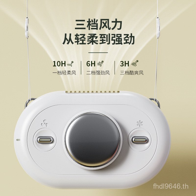 พัดลมพัดลมมือถือที่เรียบง่ายห้อยคอพัดลมกลางแจ้ง2024แบบพกพาแบบใหม่มินิยูเอสบีห้อยคอเครื่องทําความเย็น