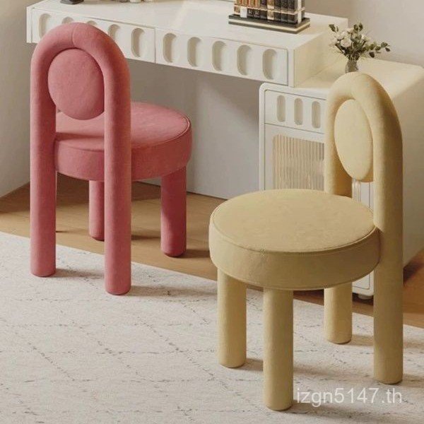 Dressing สตูลห้องนอน Influencer ในครัวเรือน Cafe สไตล์หรูหรานมชา Shop ครีม Negotiation เก้าอี้แต่งหน