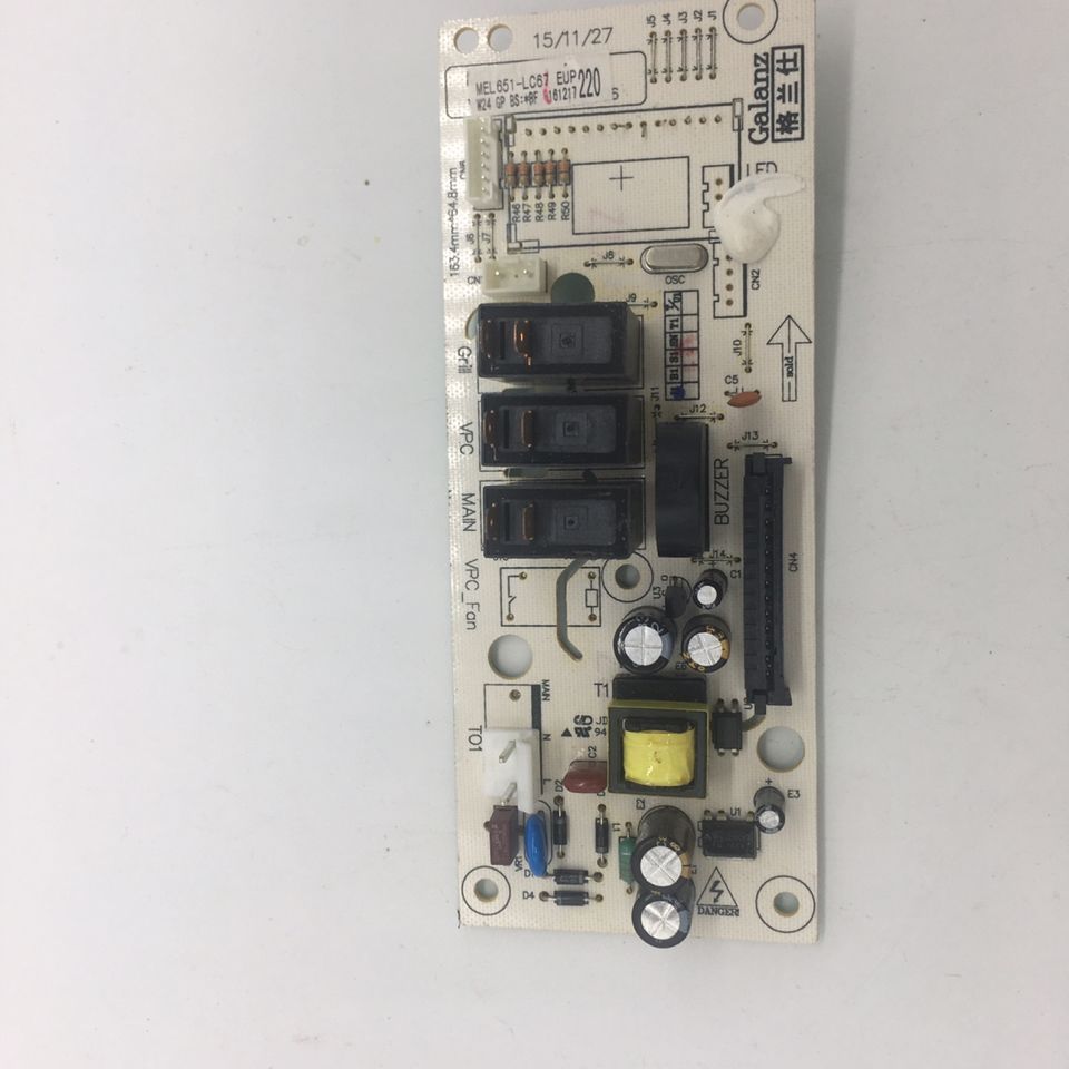 เมนบอร์ดไมโครเวฟแกรนซา G70F20CN1L-DG(W0) MEL651-LC67