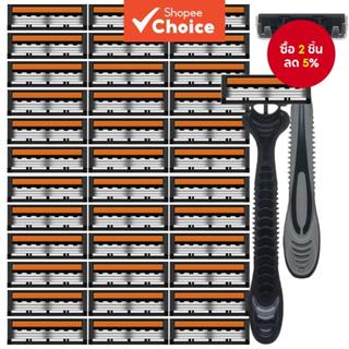 เครื่องโกนหนวดแมนนวลสแตนเลสสําหรับผู้ชายรุ่นใหม่, ใบมีด 3 ชั…