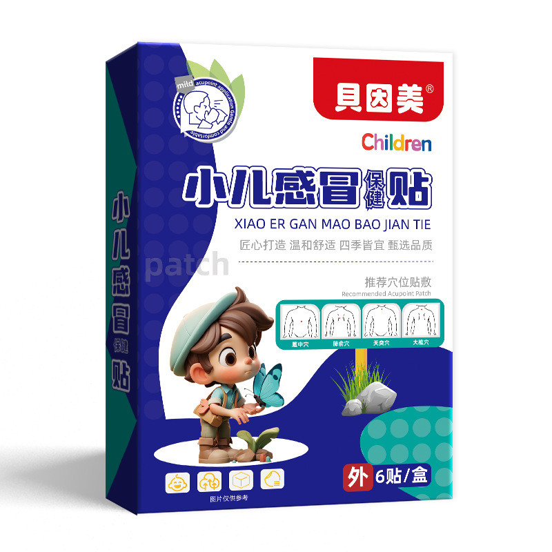 FFS Beinmei เด็ก Cold Health Patch จมูก Congestion Flow Fever Patch คอ Discomfort Cough Patch เด็กน้