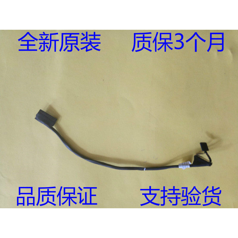 尔 Dell Latitude 5570 Precision 3510 แบตเตอรี่ 0MC84H 0G6J8P