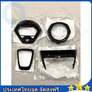 【COD】ชิ้นงานศูนย์(พร้อมส่ง) Giorno 125 สีดำเงาดำดุเข้มๆเปลือ…