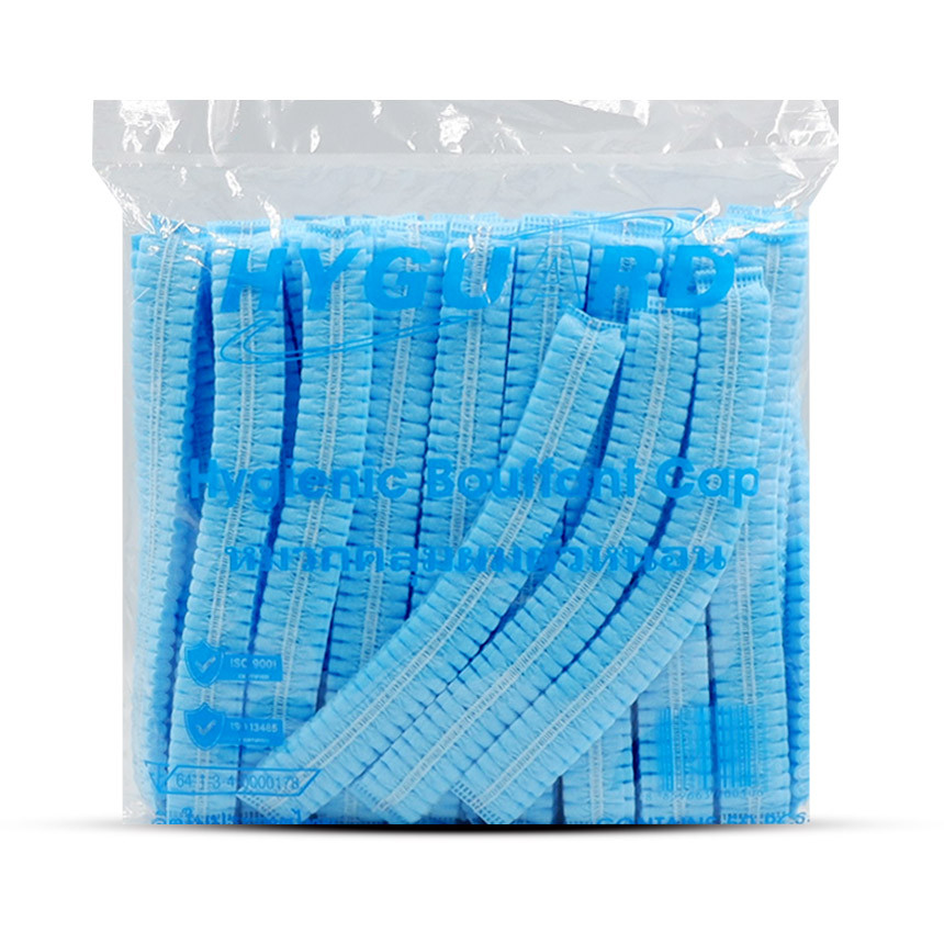 Hyguard หมวกคลุมผมอนามัย สีดำ บรรจุ 50 ชิ้น
