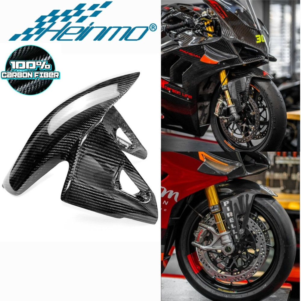 สําหรับ DUCATI Panigale V4 S / R / SP 2018 - 2024 บังโคลนหน้า 3K คาร์บอนไฟเบอร์ Mudguard
