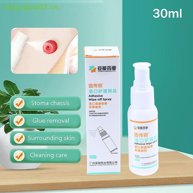 // แฟชั่น VN // 30ML Colostomy Adhesive Wipe-Off Medical Adhesive Remover Ostomy Bag Care Products .